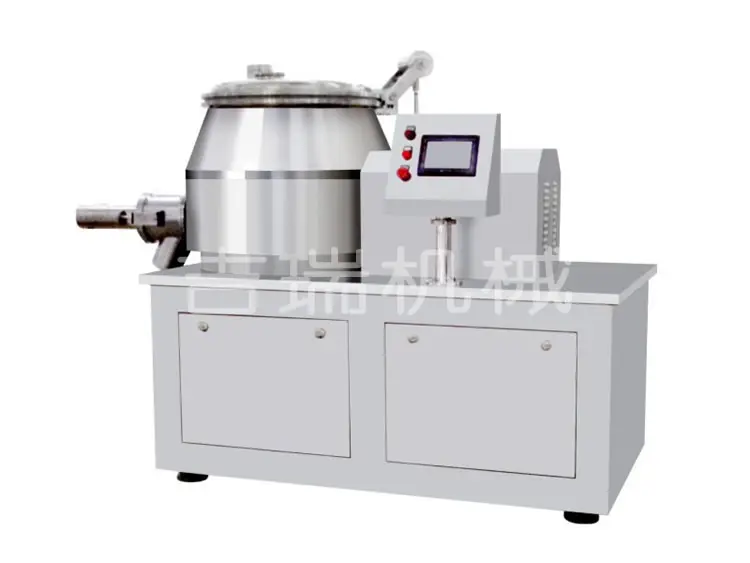 GHL高效湿法混合制粒机