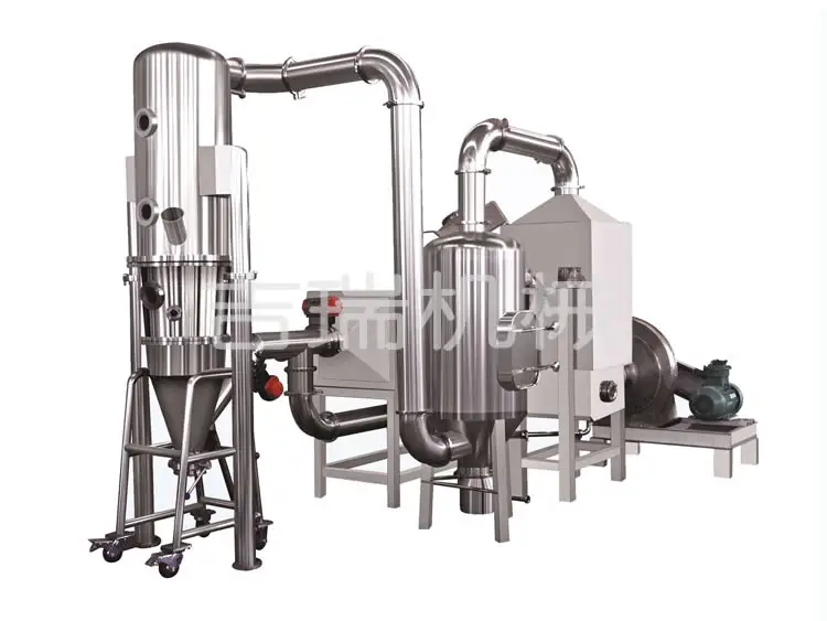 闭路沸腾干燥机